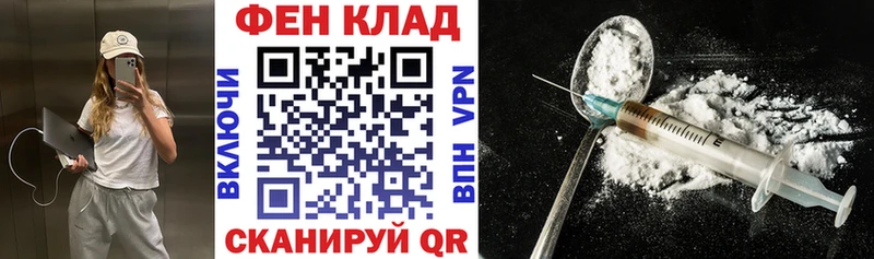 Amphetamine VHQ  Усолье-Сибирское 