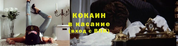 кокаин колумбия Алексеевка