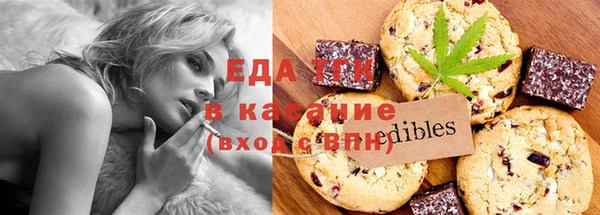 apvp Абдулино