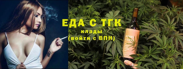 кокаин колумбия Алексеевка
