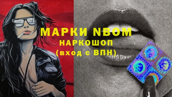 кокаин VHQ Алексин