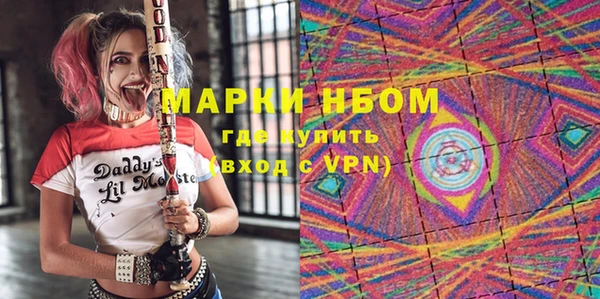 кокаин колумбия Алексеевка