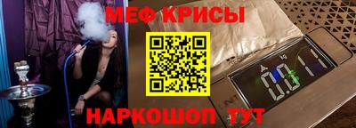 спиды Новодвинск