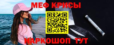 спиды Новодвинск