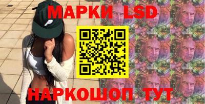экстази Новокубанск