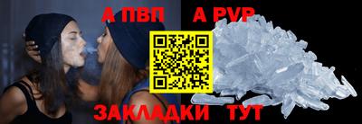 спиды Новодвинск