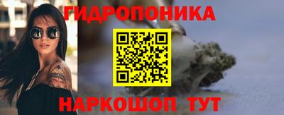 экстази Новокубанск