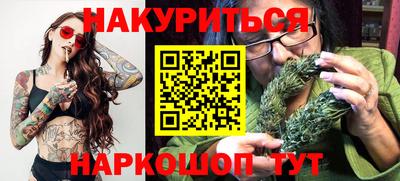 экстази Новокубанск