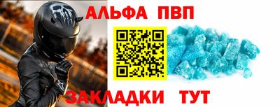 экстази Новокубанск