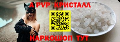 экстази Новокубанск