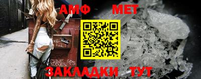 спиды Новодвинск