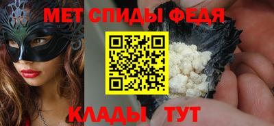 экстази Новокубанск