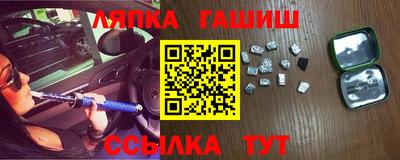 экстази Новокубанск