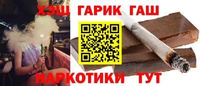 экстази Новокубанск