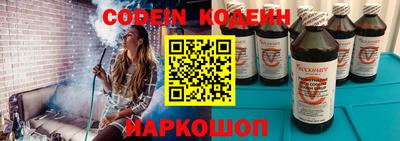 экстази Новокубанск