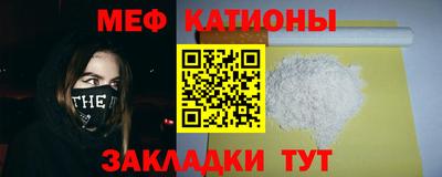 экстази Новокубанск