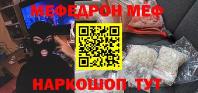 экстази Новокубанск